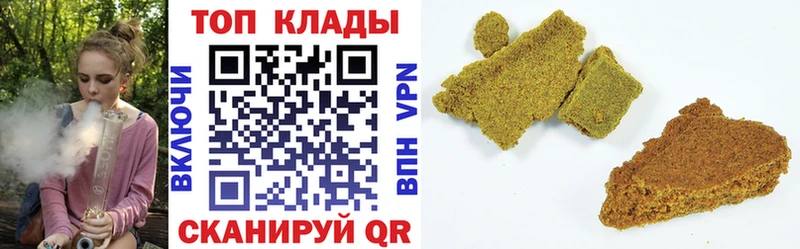 Где можно купить наркотики Сухой Лог Каннабис  COCAIN  СОЛЬ  Меф мяу мяу  ГАШИШ 