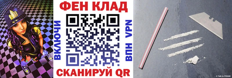 АМФ Premium  KRAKEN ССЫЛКА  Сухой Лог 