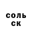 Амфетамин VHQ Eli Ismayilov