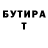 КЕТАМИН VHQ K Parker