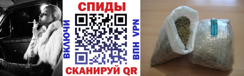 Бутират буратино  продажа наркотиков  Сухой Лог 