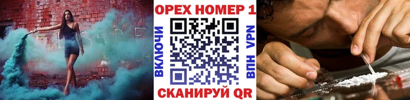 КОКАИН Колумбийский  Сухой Лог 