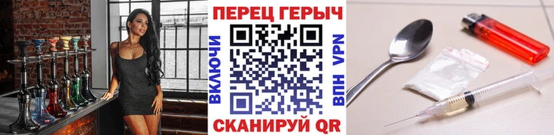 Героин гречка  mega ссылки  Сухой Лог 