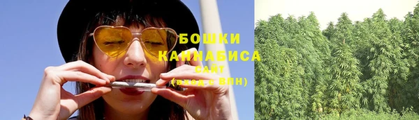кокаин перу Армянск