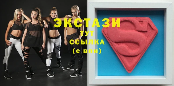 МДПВ Арсеньев