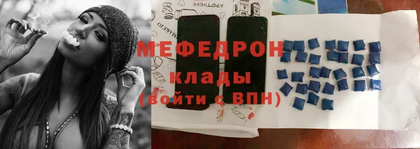 дмт Аркадак