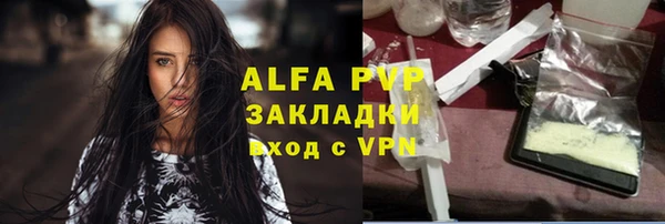 МДПВ Арсеньев