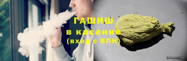 МДПВ Арсеньев