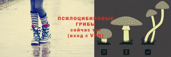 кокаин перу Армянск