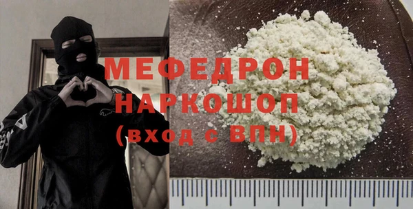 МДПВ Арсеньев
