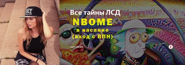 дмт Аркадак