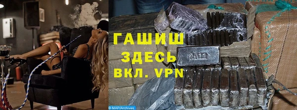 дмт Аркадак
