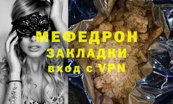дмт Аркадак