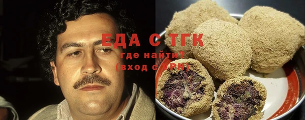 дмт Аркадак