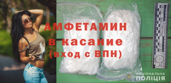 дмт Аркадак