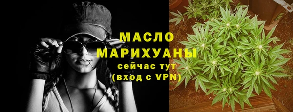 МДПВ Арсеньев