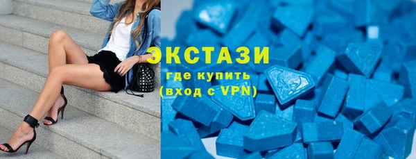 кокаин перу Армянск