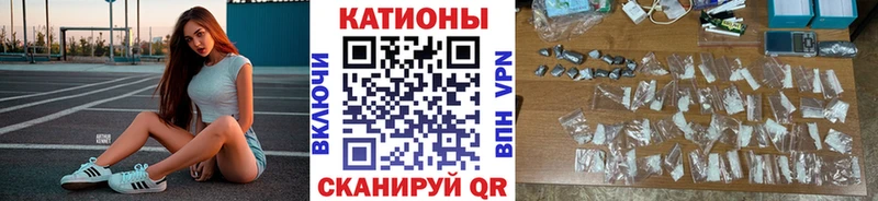 МЕФ  Сухой Лог